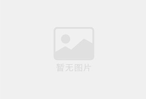 柳城精准测漏水师傅的电话是多少？